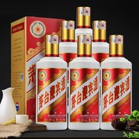 茅台迎宾酒 酱香型 粮食酒白酒礼盒装 送礼喜酒酒水 500ml*6瓶 整箱装 53度 2013版 迎宾 2017年产