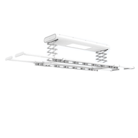 AUPU 奥普 L110A 电动晾衣架 2.14m