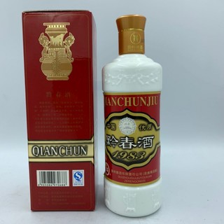 GUIZHOUGUIJIU 贵州贵酒 2014年黔春酒52度 酱香型