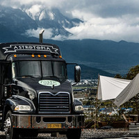 丽江玉龙星托邦营地