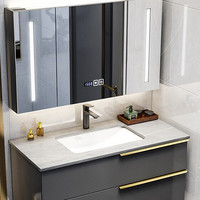 Uniler 联勒 贝里系列 实木岩板浴室柜组合 墨影灰 110cm 智能镜柜款