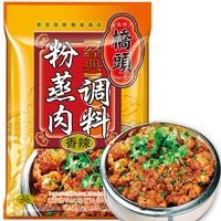 QIAO TOU 桥头 粉蒸肉经典调料 香辣味 220g