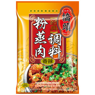 QIAO TOU 桥头 粉蒸肉经典调料 香辣味 220g