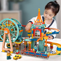 Temi 糖米 儿童拼装城堡积木玩具 268颗粒摩天轮