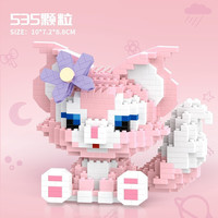 LELE BROTHER 乐乐兄弟 潮乐创(CHAOLECHUANG)星黛露积木拼装玲娜贝儿微小颗粒拼图儿童女孩成人生日圣诞节礼物 玲娜贝儿(535颗粒)