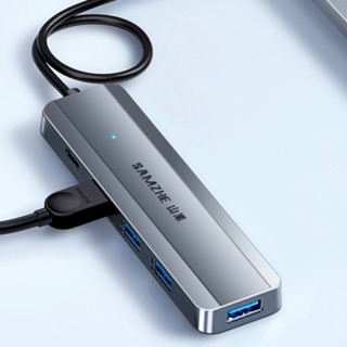 SAMZHE 山泽 HUB11 USB3.0集线器 一分四 0.3m 灰色