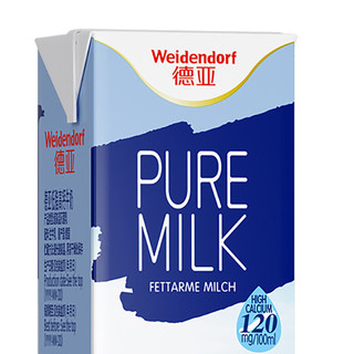 Weidendorf 德亚 低脂高钙牛奶 200ml*6盒