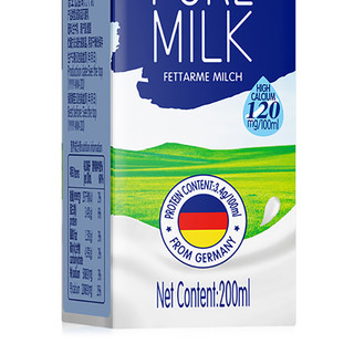 Weidendorf 德亚 低脂高钙牛奶 200ml*6盒