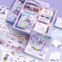 炫彩天鹅 手账本礼盒套装 【发光梦幻手账礼盒】