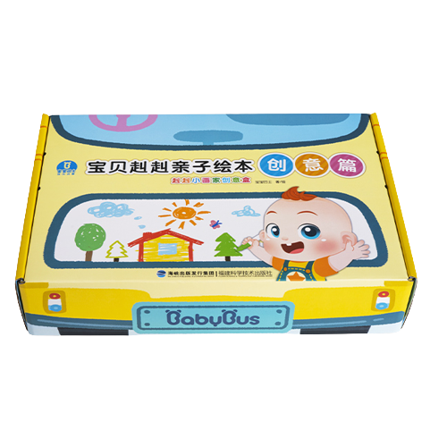 BabyBus 宝宝巴士 ZH665 宝贝赳赳亲子绘本-创意篇