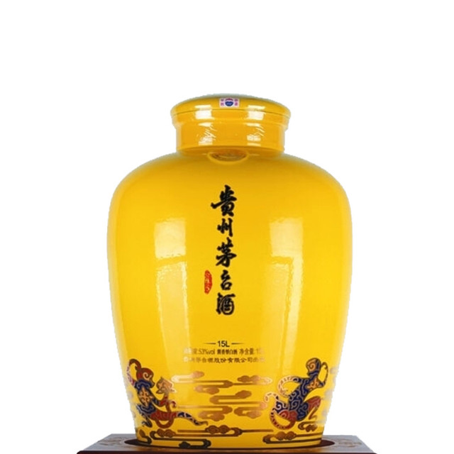 MOUTAI白酒 Amazon.co.jp: 中国酒 貴州茅台酒（きしゅうまおたいしゅ） 白酒