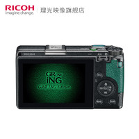 RICOH 理光 GR III ING版套装gr2升级版gr3相机