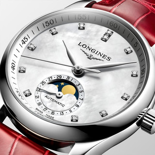 LONGINES 浪琴 制表传统名匠系列 34毫米自动上链腕表 L2.409.4.87.2