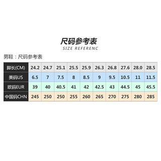 ANTA 安踏 足球鞋男子专业运动鞋2022春季新品AG/tf场地碎钉足球训练鞋短钉 钢灰/黑/安踏白/荧光激光红-3 男41/美码8