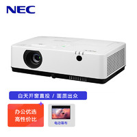 NEC 日电 NP-CR2105X投影仪