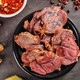 taoliwang 桃李旺 牛腱子健身酱牛肉 250g*4袋