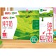 PLUS会员：MENGNIU 蒙牛 纯牛奶 200ml*24盒*2箱