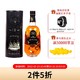  BUBLINER 杜百 洋酒威士忌12年单一麦芽41%vol苏格兰进口700ml　