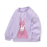 balabala 巴拉巴拉 208122121002-70023 女童卫衣 粉紫 130cm