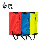BLACKICE 黑冰 BLACK ICE 黑冰 雪套户外登山徒步装备沙漠穿越防沙脚套防虫防风防水保护鞋套 蓝色 xs