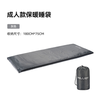 PELLIOT 伯希和 16903001 男女户外保暖睡袋