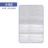 PELLIOT 伯希和 116102804 户外防潮垫