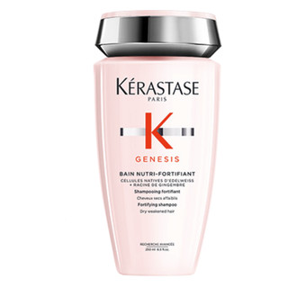 KÉRASTASE 卡诗 赋源芯丝盈润洗发水 250ml