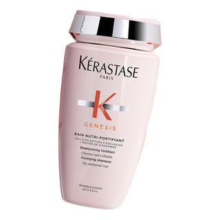 KÉRASTASE 卡诗 赋源芯丝盈润洗发水 250ml