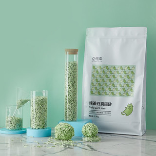 CHOWSING 宠幸 豆腐猫砂 2.7kg 绿茶味