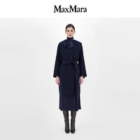 Max Mara 2021秋冬 女士羊绒混纺大衣 6016021306 蓝色 40