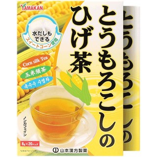 山本汉方 玉米须茶 160g*2盒