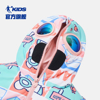 QIAODAN 乔丹 女童羽绒服
