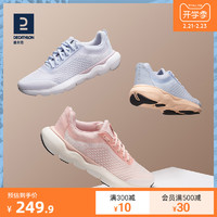 DECATHLON 迪卡侬 女款运动跑鞋 8588975