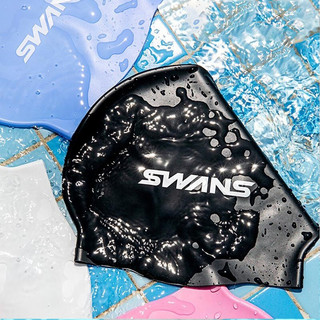 SWANS 诗旺斯 中性泳帽 SA18-1 黑色
