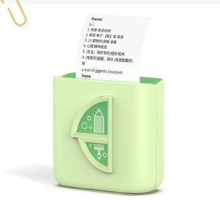 UBTECH 优必选 L5 热敏打印机 绿色+1卷热敏纸