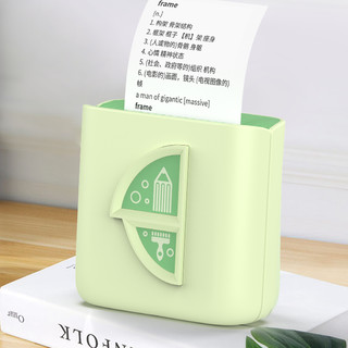 UBTECH 优必选 L5 热敏打印机 绿色+1卷热敏纸