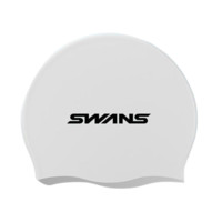 SWANS 诗旺斯 中性泳帽 SA18-4 白色
