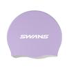 SWANS 诗旺斯 中性泳帽 SA18-8 紫色