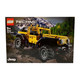 88VIP：LEGO 乐高 Technic 科技系列 42122 Jeep牧马人