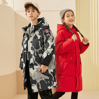 GOLDFARM 高梵 儿童羽绒服冬季男童女童中长款防风防水外套少年极寒加厚童装