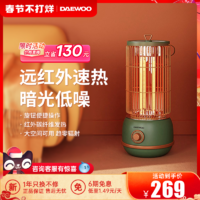 DAEWOO 大宇 韩国大宇电暖气取暖器家用节能取暖炉烤火炉小太阳取暖器电暖器