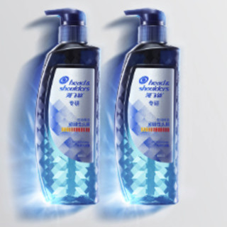 Head & Shoulders 海飞丝 头皮控油排浊型专研去屑洗发露 300g*3