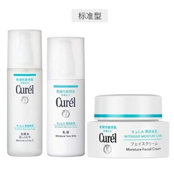 Kao 花王 珂润润浸保湿护肤套装 （1号化妆水150ml+乳液120ml+面霜40g）