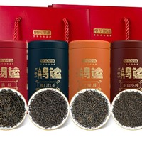 京东京造 四大红茶礼盒500g 金骏眉正山小种滇红祁门红茶组合装 年货送礼