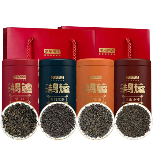 京东京造 一级 鸿运四方 红茶礼盒装 125g*4罐（正山小种+金骏眉+滇红+祁门红茶）