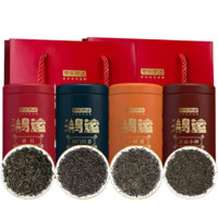 京东京造 四大红茶 125g*4