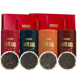 京东京造 四大红茶礼盒500g 金骏眉正山小种滇红祁门红茶组合装 自饮送礼