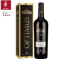 MARQUÉS DE LA CONCORDIA 康科迪亚侯爵酒庄 拉古尼拉（LAGNILLA OPTIMUS） 干红葡萄酒 2016年份单支装750mL