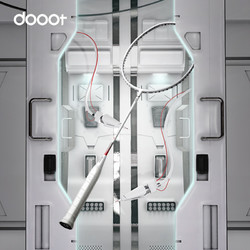 dooot 道特 羽毛球拍 外星人系列 4U（重量80-84g）白银色 成品拍（dooot耐打线）