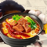 今麦郎 非油炸方便面 桶面泡面 安徽板面 麻辣牛肉味整箱装139g*12桶，好价！